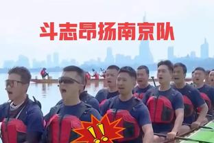 必威东盟体育如何穿截图1